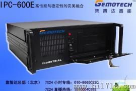 原装工控机，研华工控机，IPC-600E,IPC-610H