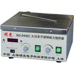 SG-5406型大功率不锈钢磁力搅拌器