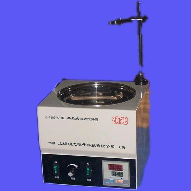 SG-5407型集热式磁力搅拌器