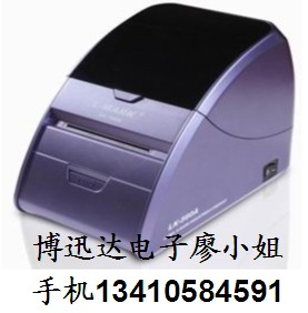 供应新款力码标签机力码LK-560