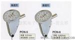 日本PEACOCK孔雀PCN-5/6杠杆式量表