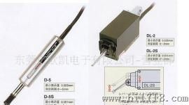 供日本PEACOCK外接式电子杠杆量表/笔型测微器