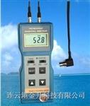 优供广州兰泰声波测厚仪TM8811测铁铜石英玻璃陶瓷塑料等厚度