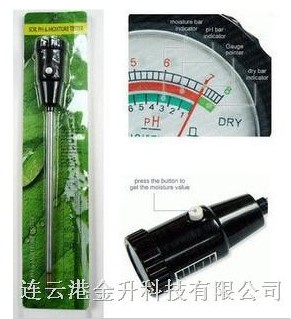 高土壤酸碱度PH测试仪KS06|土壤酸碱度湿度表/园艺花卉PH湿度检测仪