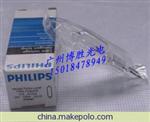 PHILIPS 7158XHP FCS 24V 150W显微镜\投影仪用灯泡