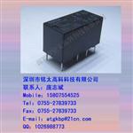 欧姆龙信号继电器G5V-2-H1-24VDC