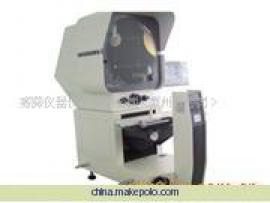 惠州600型卧式投影低仪HB16-3015