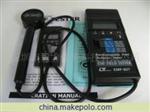 热卖台湾路昌EMF827电磁波测试仪