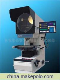CPJ-3015Z立式投影仪