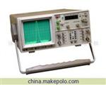 频谱分析仪SA-5011A