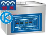 舒美牌KQ-300GTDV高频恒温数控超声波清洗器