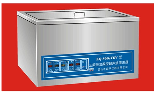 舒美牌KQ-500GVDV双频恒温数控超声波清洗器