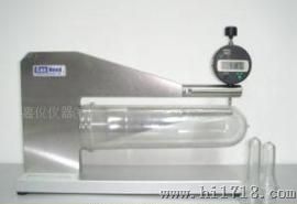 瓶胚厚度测定仪（数显）