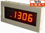 现货大量优惠价供应yoto北崎DM4C电流电压表|数显面板表头