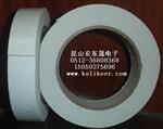 白色EVA泡棉胶带 白色双面泡棉胶带