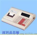 供应电子收款机  ECR369