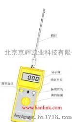 煤炭水分仪  京辉凯业