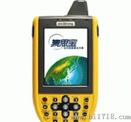 移动GIS平台-集思宝G738P亚米级手持GPS