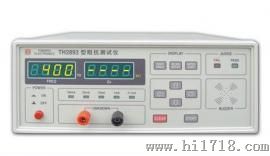 TH2893常州同惠扬声器阻抗测试仪TH-2893扬声器阻抗