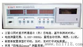 带电绕组温升测试仪