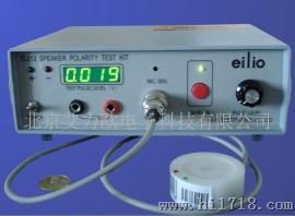EL212 扬声器极性测试仪---电声类仪器(图)