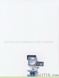 三丰CPJ-3000投影仪，VMS影像量测仪(图)