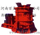 立式复合破碎机