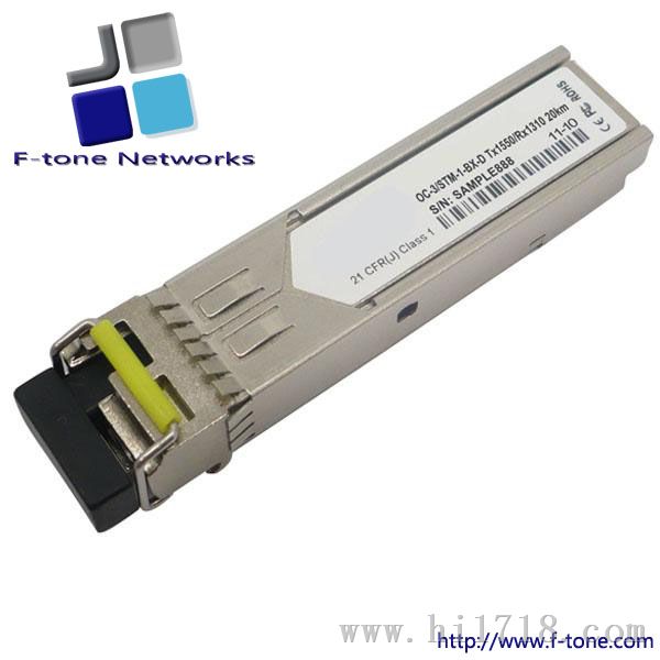 SFP+,10Gb/s,BiDi,10GBase-LR,SMF,Tx1270/Rx1330nm,10KM