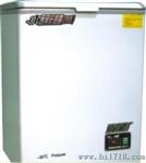 工业低温冰箱 工业冰柜 医用低温冷柜