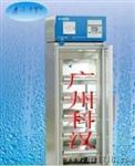 中科美菱低温冰箱XC-268L血液冷藏冰箱