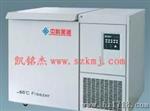 中科美菱-65℃ 超低温冰箱 低温保存箱