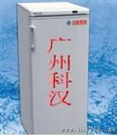 中科美菱低温冰箱DW-YL270冷藏、冷冻冰箱