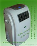 移动式紫外线空气消毒机纯动态空气医用消毒机