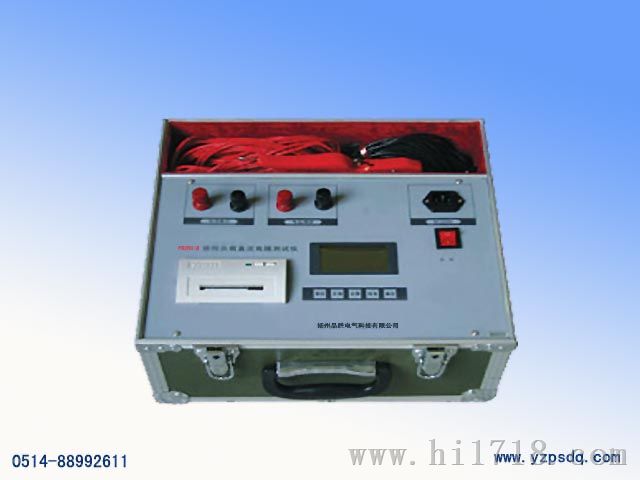 PSZRC-B感性负载直流电阻测试仪