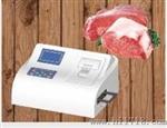 肉类安全综合速测仪