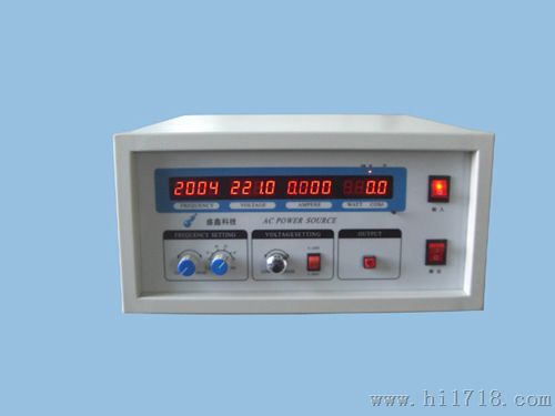 400HZ~2000HZ连续可调变频电源|400HZ电源