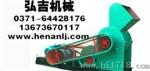 不怕湿质量好低消耗煤渣粉碎机