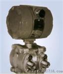 生产EJA差压变送器（横河型）