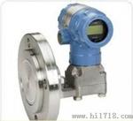 供应罗斯蒙特3051CG3A02A1AB3H2L4M5表压变送器（美国）