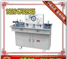 FY07-5电控油气两用压力表校检台