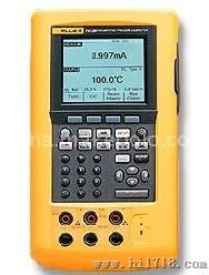 Fluke 743B校准器