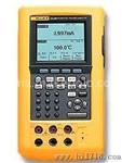 Fluke 743B校准器