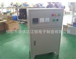三相全桥20KW电磁加热控制柜