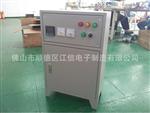 三相全桥20KW电磁加热控制柜