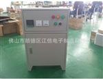三相全桥20KW电磁加热控制柜