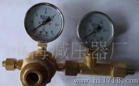 上海减压器厂YQY-370氧气减压器
