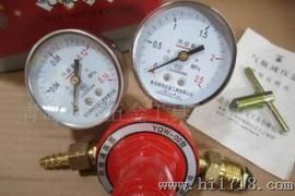 银特丙烷减压器 质量优 价格低