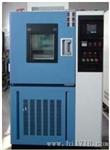 GDW-100高低温试验箱使用说明书杭州奥科