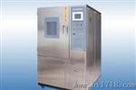 FZ-9700系列可程式高低温交变湿热试验机