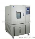 高低温试验试验机/高低温箱/恒温恒湿机/老化箱